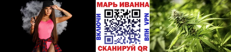 Наркотические вещества Ярославль ГАШ  МЕГА зеркало  Меф  Cocaine  A-PVP 