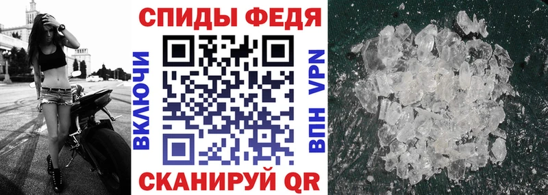 Amphetamine 97%  Ярославль 