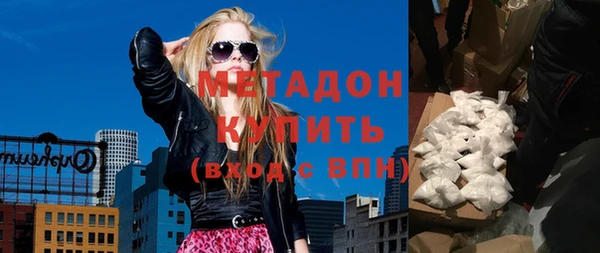 крисы Мегион