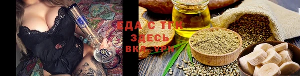 марки nbome Алзамай