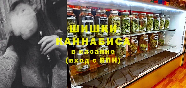 кокаин премиум Алексеевка
