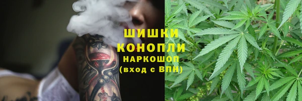 героин Абдулино