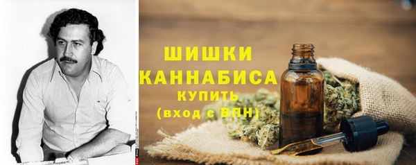 марки nbome Алзамай