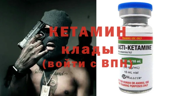 крисы Абаза