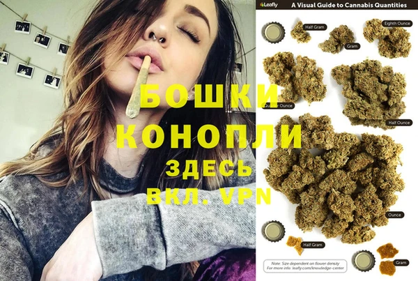 apvp Абинск