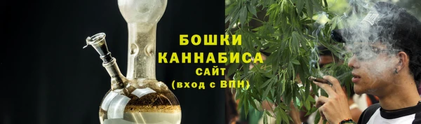 героин Абдулино
