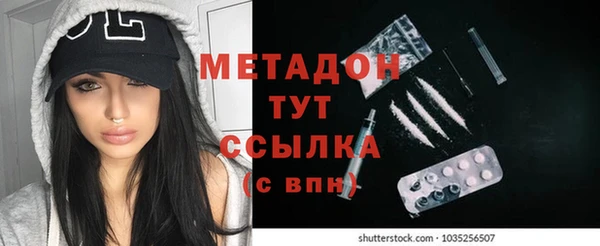 apvp Абинск
