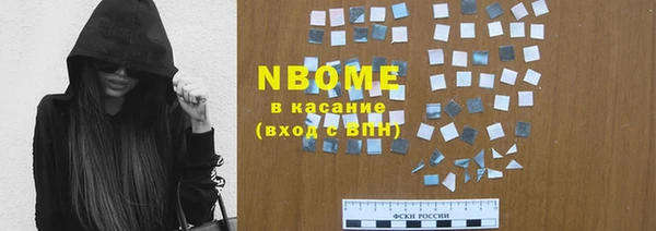 героин Абдулино