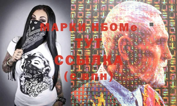героин Абдулино