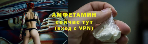 героин Абдулино