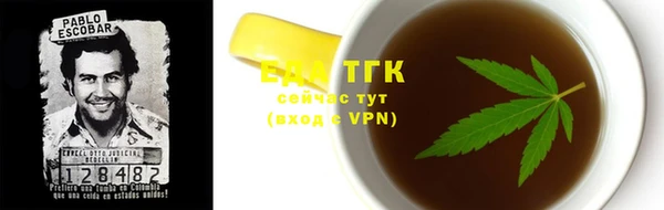 героин Абдулино