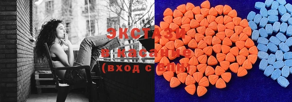 кокаин премиум Алексеевка