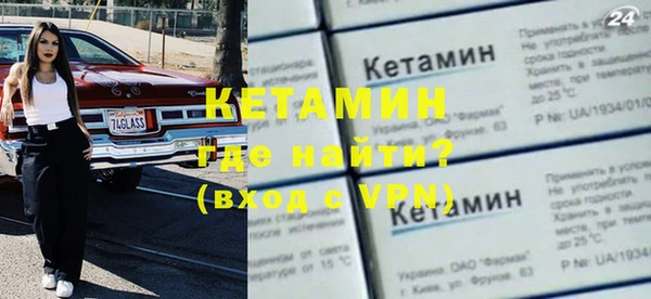 героин Абдулино