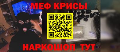 герыч Боровичи