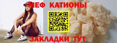 MDMA Канаш