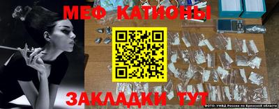 экстази Камышлов