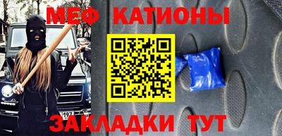 экстази Камышлов