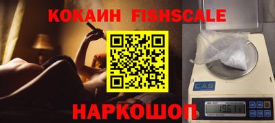 экстази Камышлов