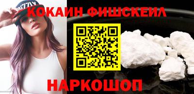 MDMA Канаш