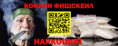 MDMA Канаш