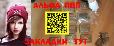 MDMA Канаш