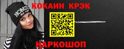 экстази Камышлов