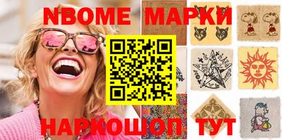 экстази Камышлов