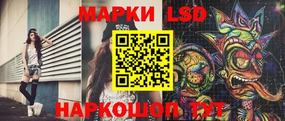 MDMA Канаш