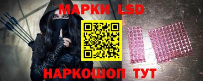 наркотики Кандалакша