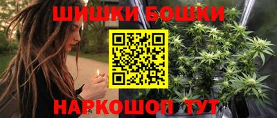 экстази Камышлов