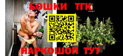 экстази Камышлов