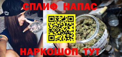 экстази Камышлов