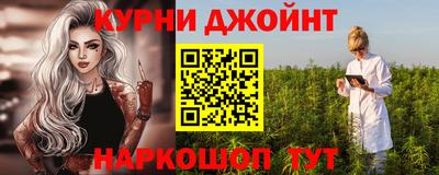 экстази Камышлов