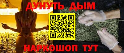 экстази Камышлов