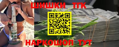 MDMA Канаш