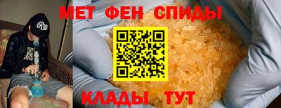 экстази Камышлов