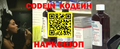 экстази Камышлов