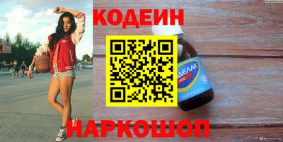 MDMA Канаш
