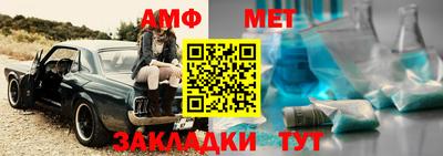 MDMA Канаш