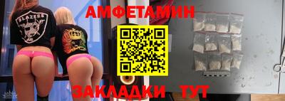 наркотики Кандалакша