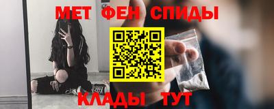 экстази Камышлов