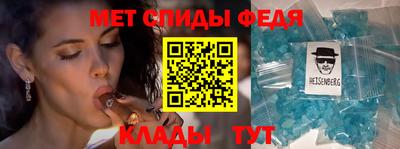 наркотики Кандалакша
