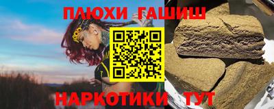 экстази Камышлов