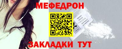 наркотики Кандалакша