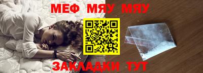 MDMA Канаш