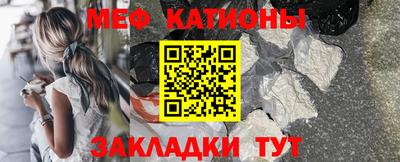 наркотики Кандалакша