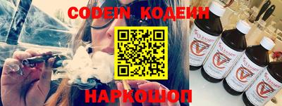 MDMA Канаш