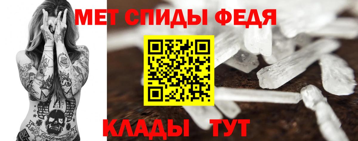 Гашиш  Каннабис  Ярославль  ГАШИШ  Вход с VPN  МЕФ кристаллы 